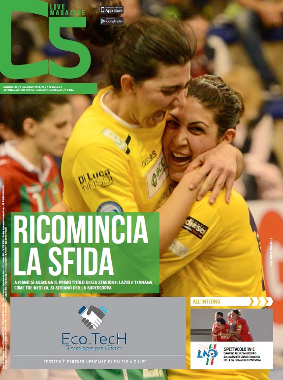 Copertina maschile numero: 02, anno: 2014