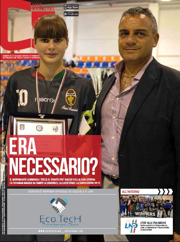Copertina maschile numero: 03, anno: 2014