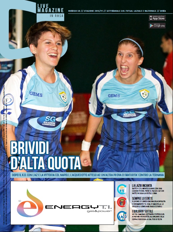 Copertina maschile numero: 08, anno: 2013