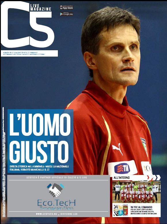 Copertina maschile numero: 08, anno: 2014