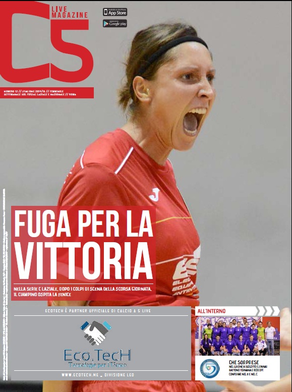Copertina maschile numero: 12, anno: 2014