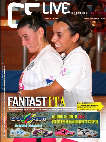 Copertina maschile numero: 13, anno: 2012