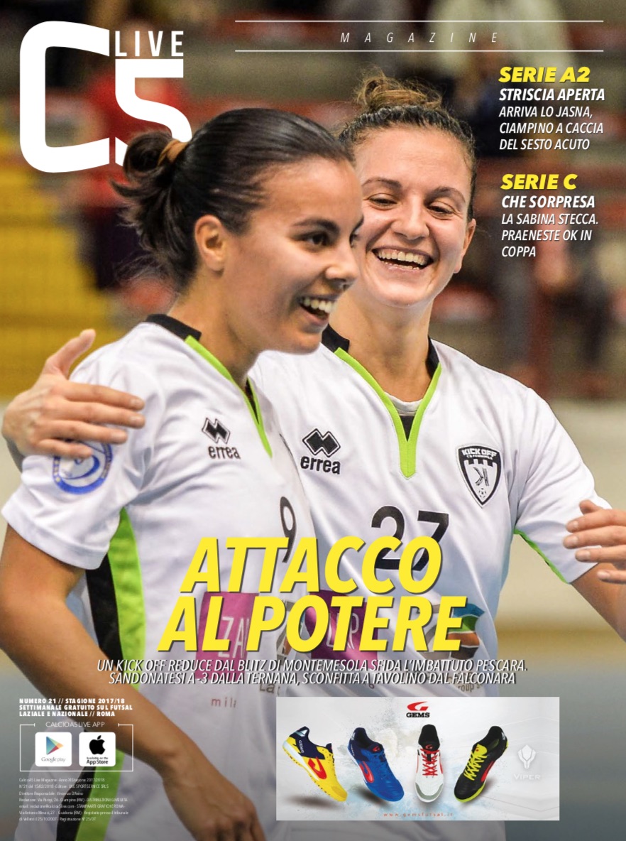 Copertina maschile numero: 21, anno: 2017