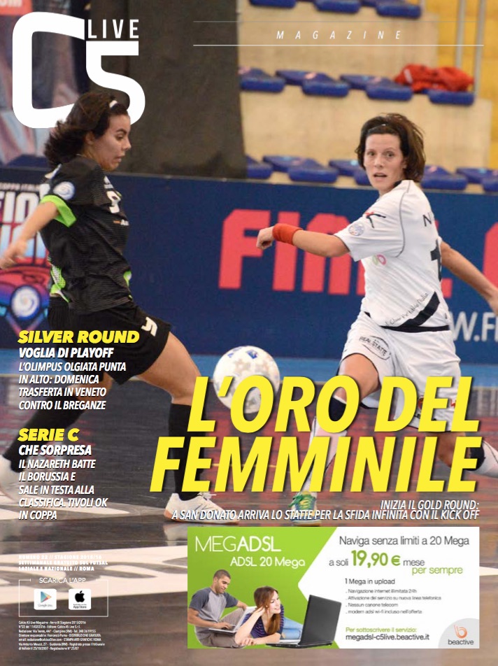 Copertina maschile numero: 22, anno: 2015