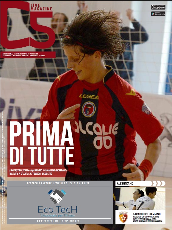 Copertina maschile numero: 23, anno: 2014