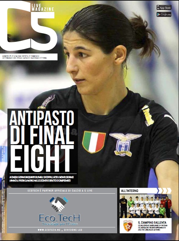 Copertina maschile numero: 24, anno: 2014