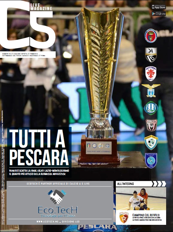 Copertina maschile numero: 25, anno: 2014