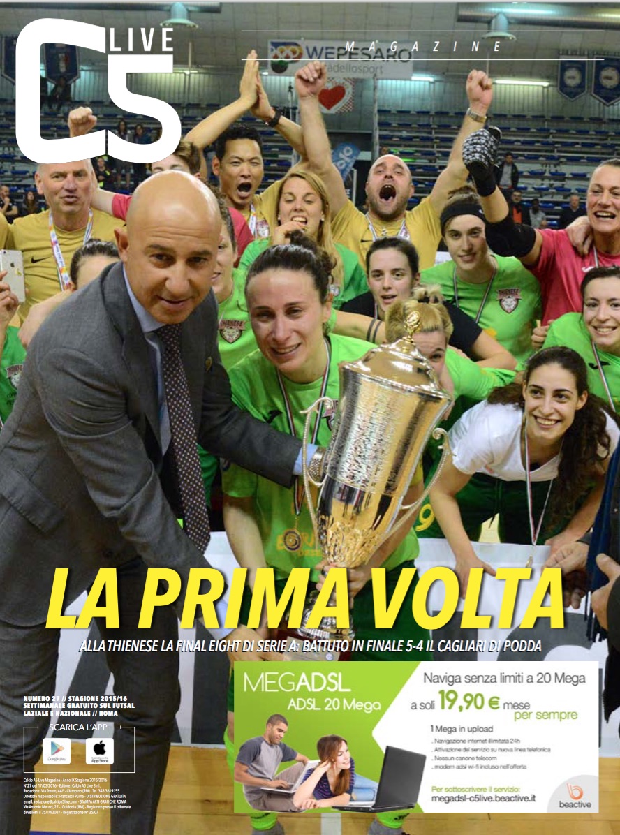 Copertina maschile numero: 27, anno: 2015
