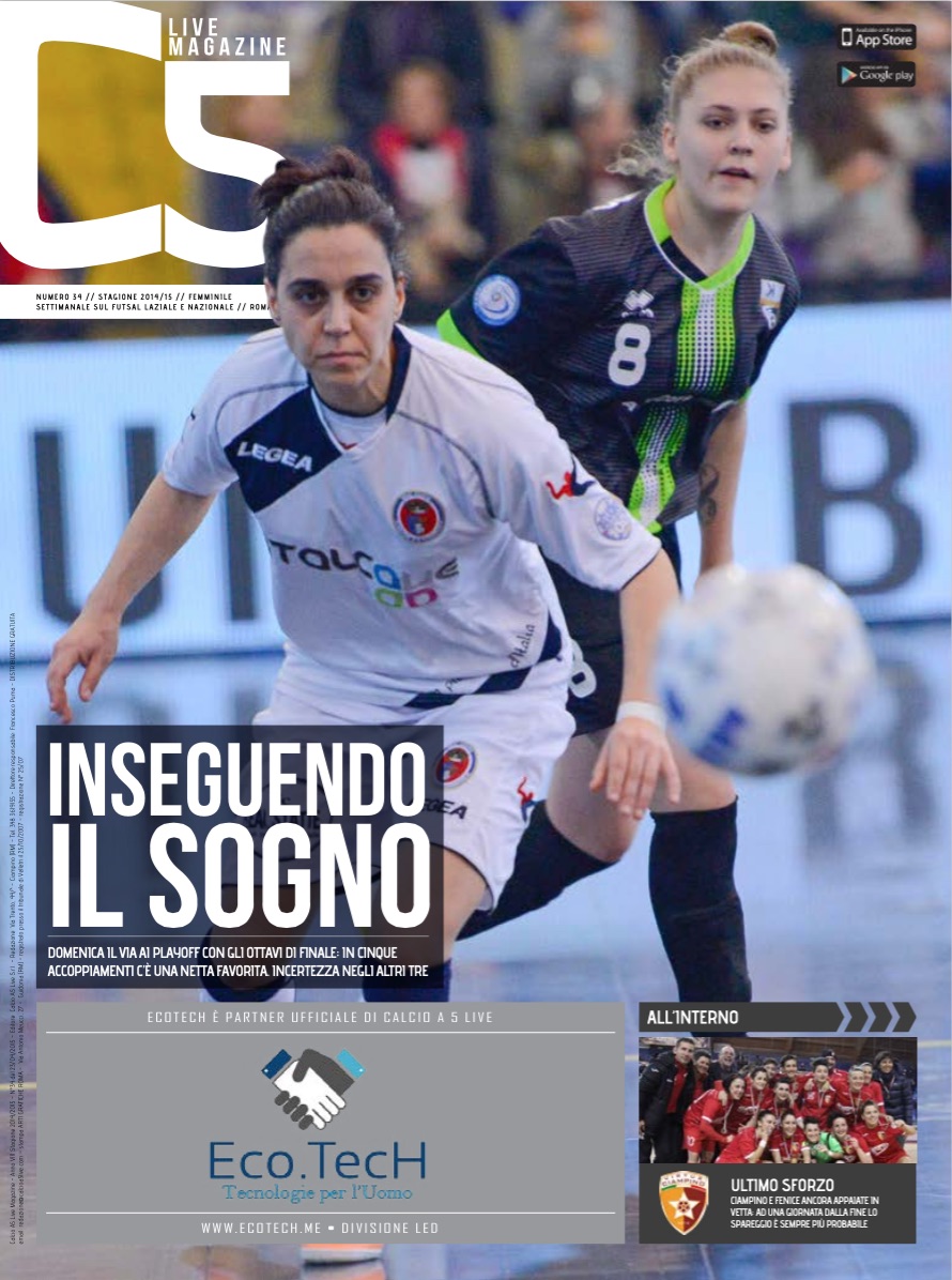 Copertina maschile numero: 34, anno: 2014