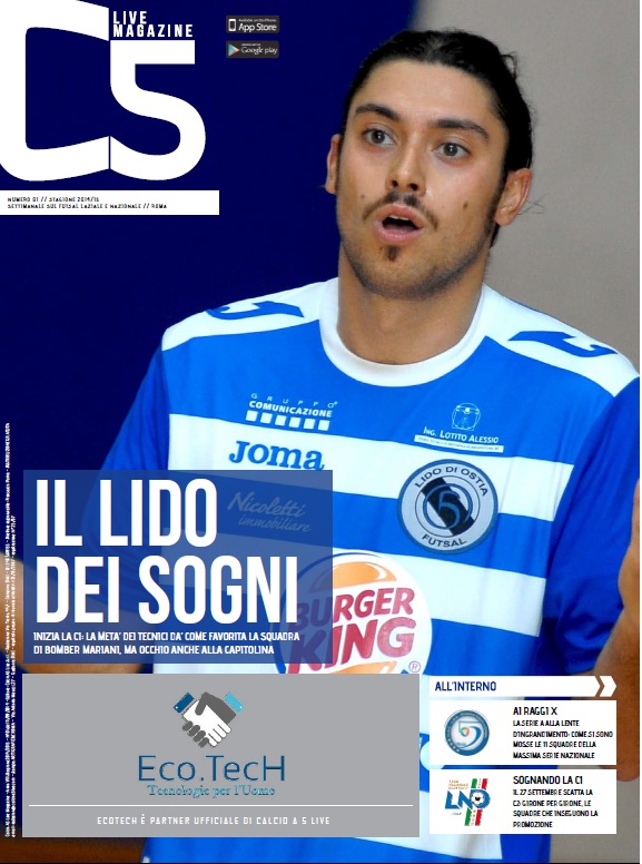 Copertina maschile numero: 01, anno: 2014