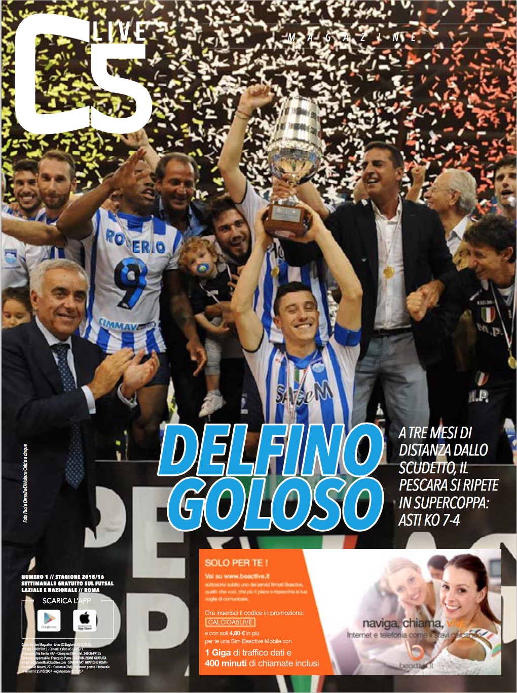 Copertina maschile numero: 01, anno: 2015
