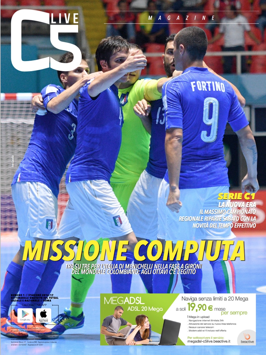 Copertina maschile numero: 01, anno: 2016