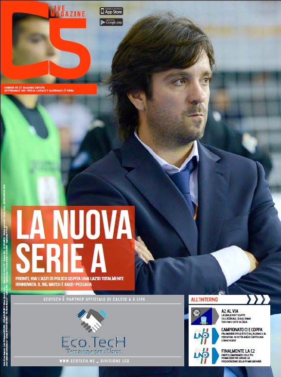 Copertina maschile numero: 03, anno: 2014