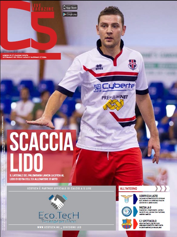 Copertina maschile numero: 04, anno: 2014