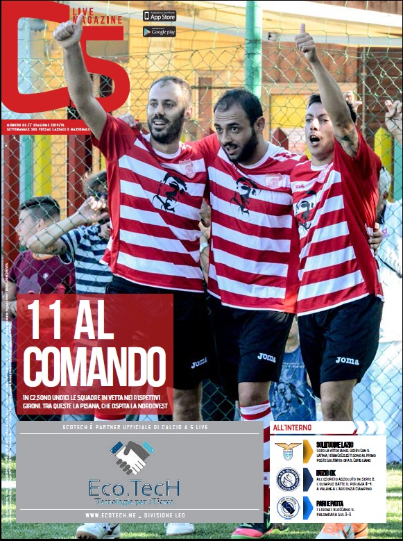 Copertina maschile numero: 05, anno: 2014
