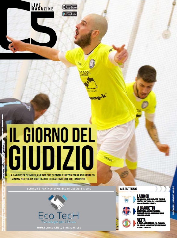 Copertina maschile numero: 12, anno: 2014