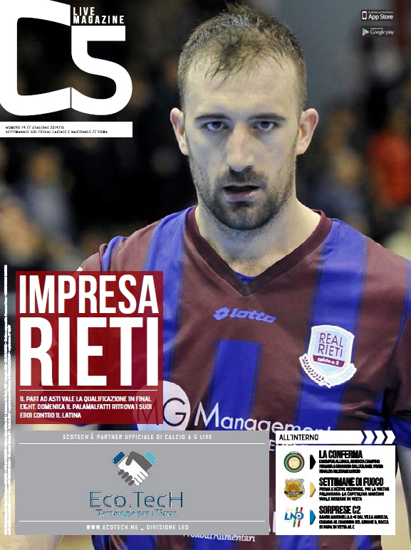 Copertina maschile numero: 14, anno: 2014