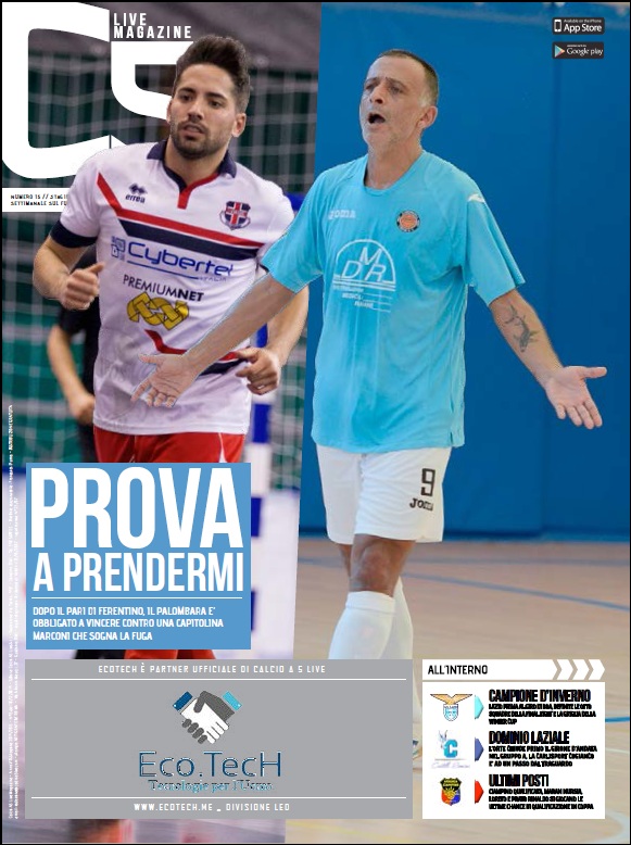 Copertina maschile numero: 15, anno: 2014