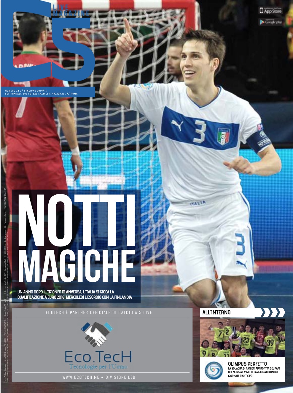 Copertina maschile numero: 28, anno: 2014