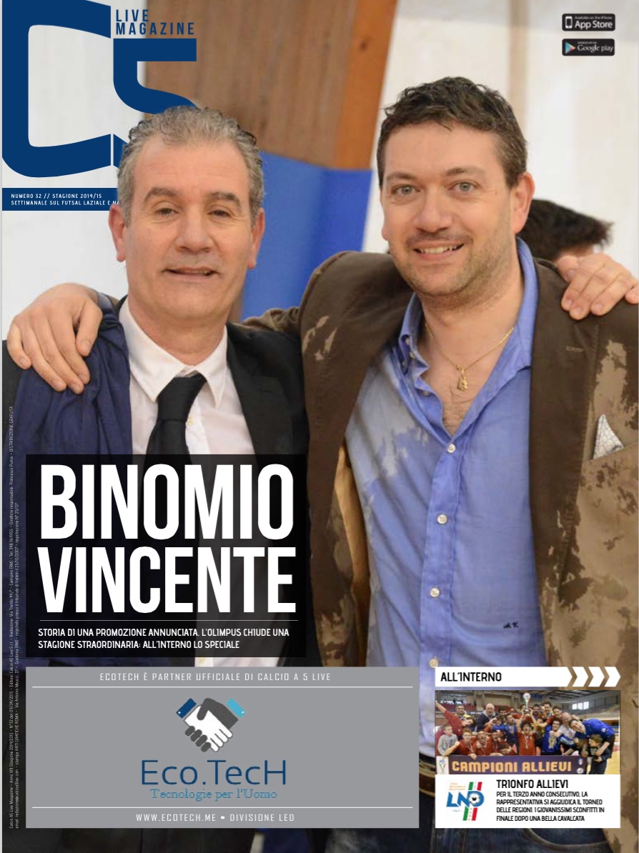 Copertina maschile numero: 32, anno: 2014