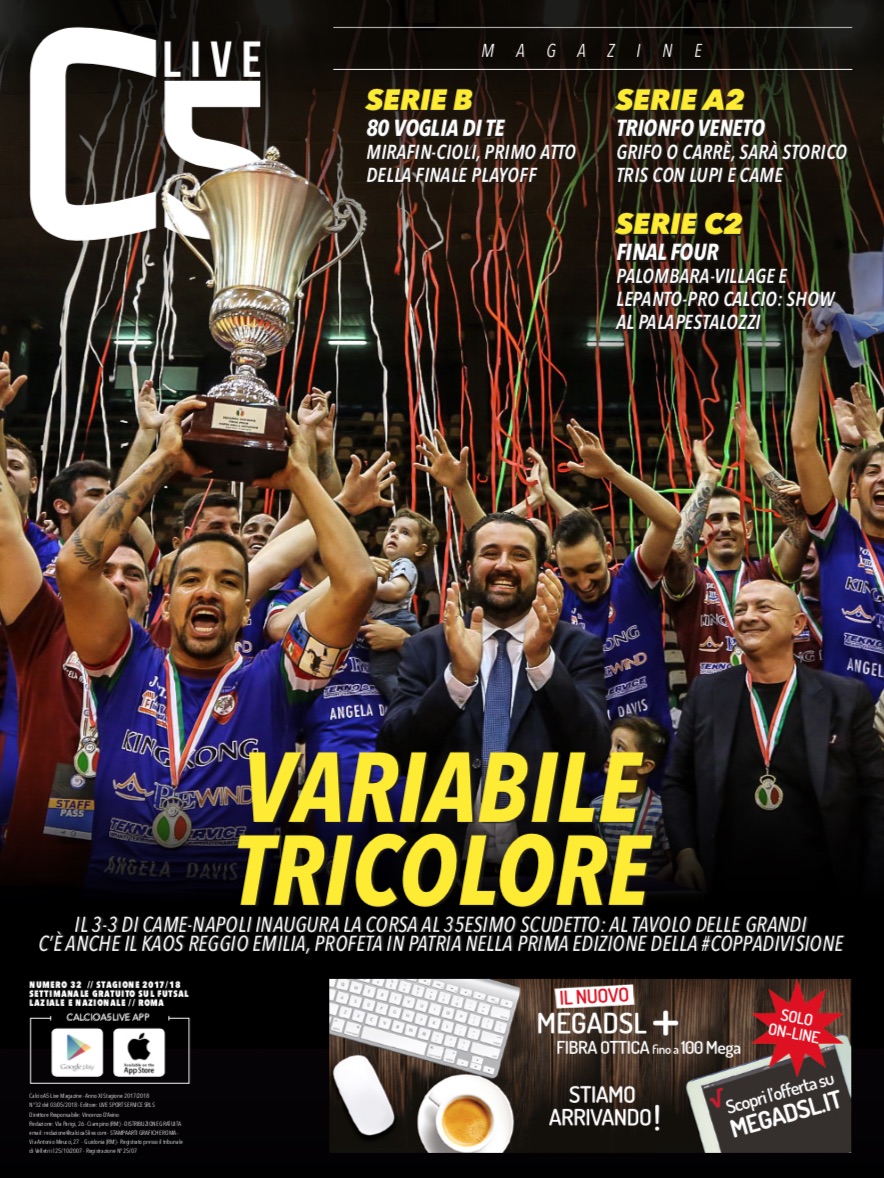 Copertina maschile numero: 32, anno: 2017