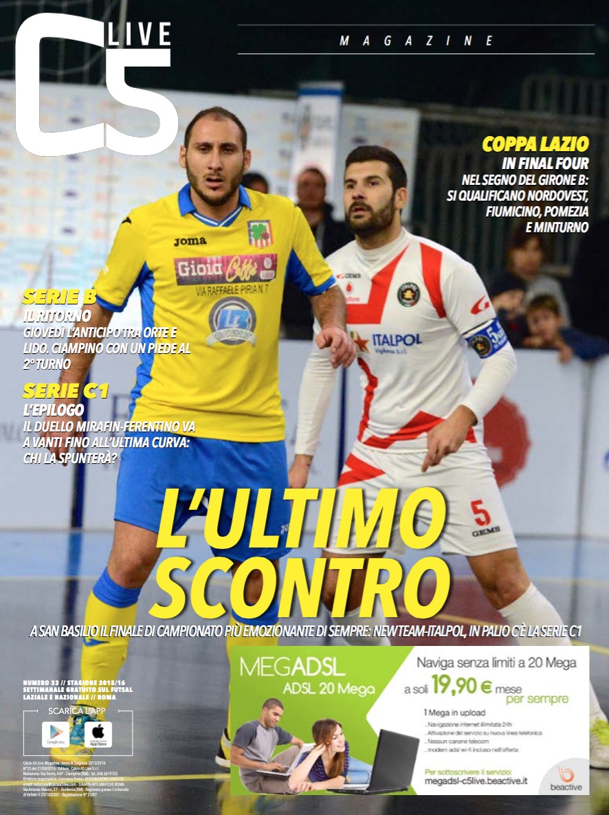 Copertina maschile numero: 33, anno: 2015