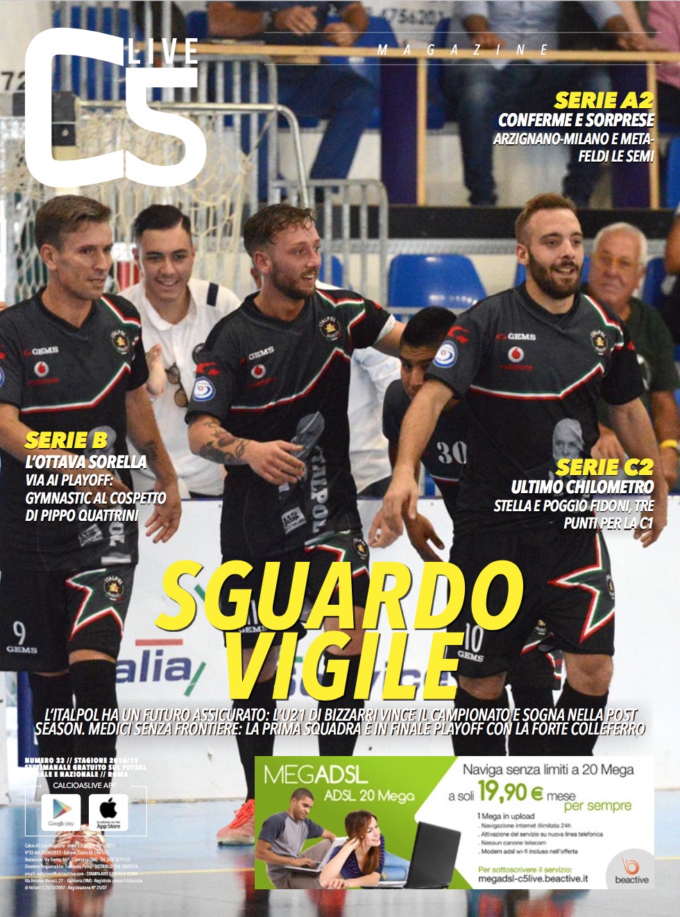 Copertina maschile numero: 33, anno: 2016