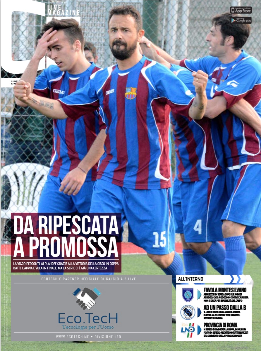 Copertina maschile numero: 40, anno: 2014